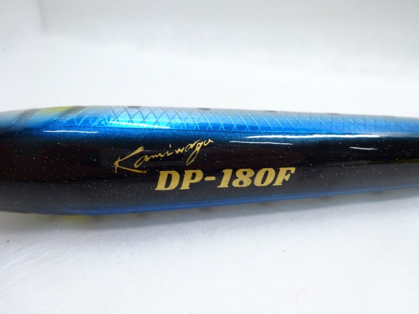カミワザ　デコペン’ＤＰ１８０Ｆイワシ